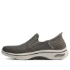Skechers Go Walk Arch Fit 2.0 'Taupe' 216600-TPE sold by KicksCrew