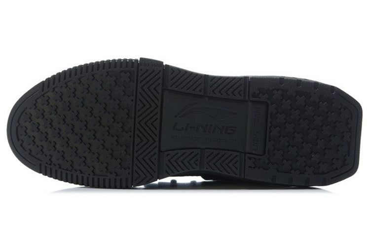 Li-Ning 001 Origin 'Black' AGCR231-4 sold by KicksCrew product image thumbnail 5