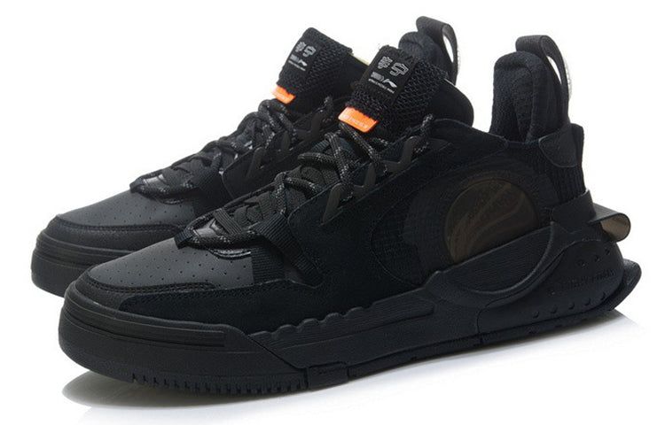 Li-Ning 001 Origin 'Black' AGCR231-4 sold by KicksCrew product image thumbnail 3
