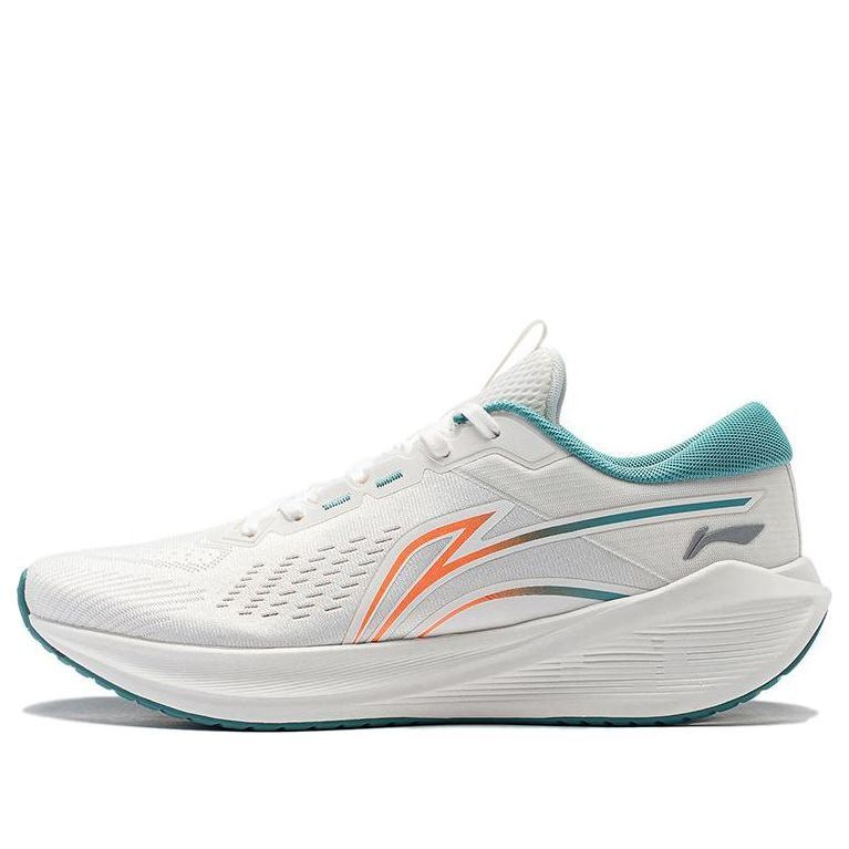 Li-Ning WuShi 5S Lite V2 'Smoke White' ARST053-6 sold by KicksCrew
