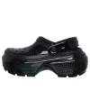 Crocs 209568-001 sold by KicksCrew