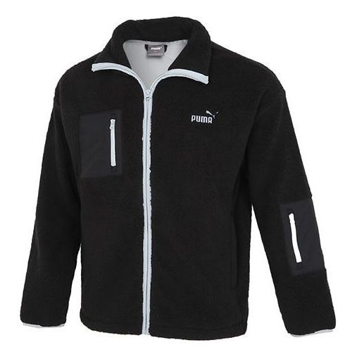 Puma Sherpa Bonded Jacket 'Black' 534930-01 sold by KicksCrew
