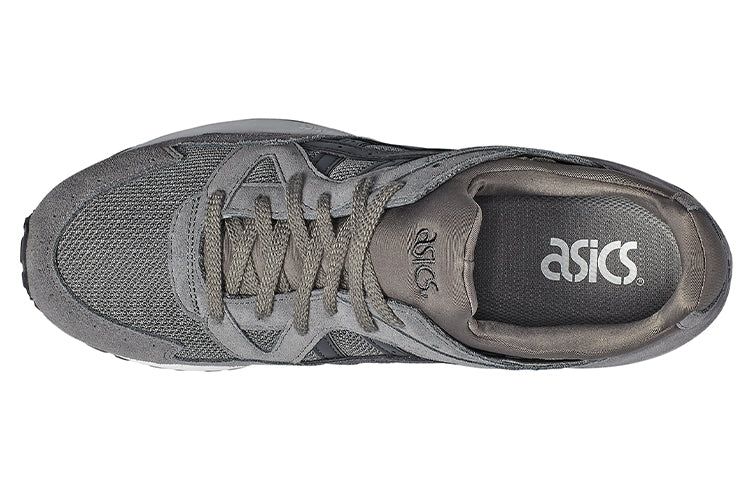 Asics Gel-Lyte 5 'Carbon Dark Grey' H733N-9795 sold by KicksCrew product image thumbnail 3