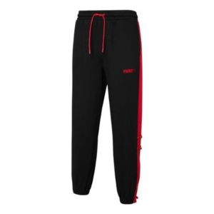 Puma CNY Urban Traditional Pants 'Black' 536181-01 sold by KicksCrew
