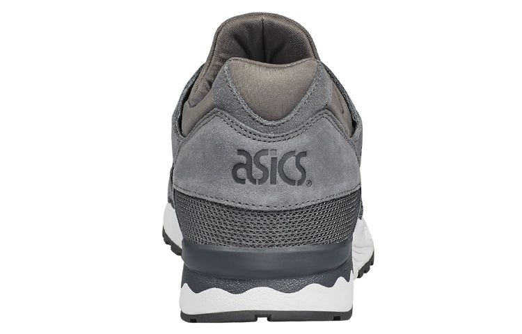 Asics Gel-Lyte 5 'Carbon Dark Grey' H733N-9795 sold by KicksCrew product image thumbnail 4