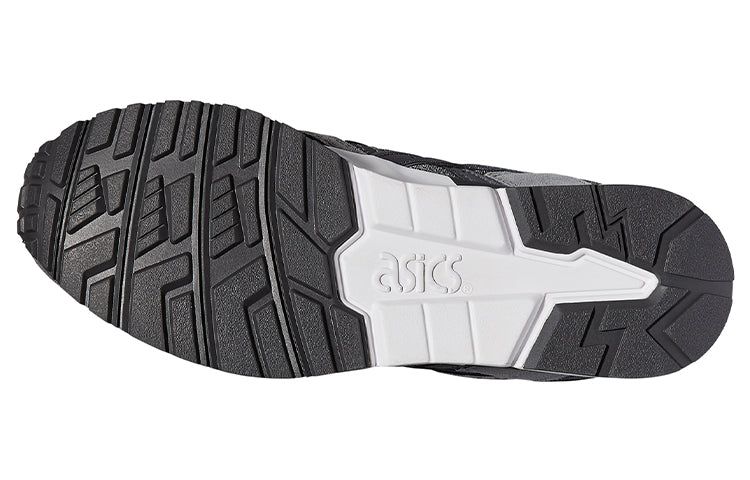 Asics Gel-Lyte 5 'Carbon Dark Grey' H733N-9795 sold by KicksCrew product image thumbnail 5