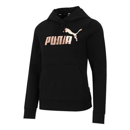 (WMNS) Puma Fleece Hoodie 'Black' 847680-01 sold by KicksCrew