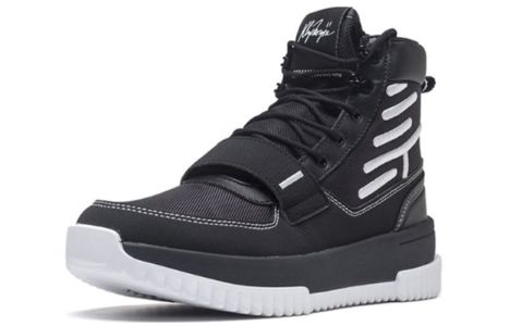 ANTA KT Klay Thompson 'Black White High' 11941806-2 sold by KicksCrew