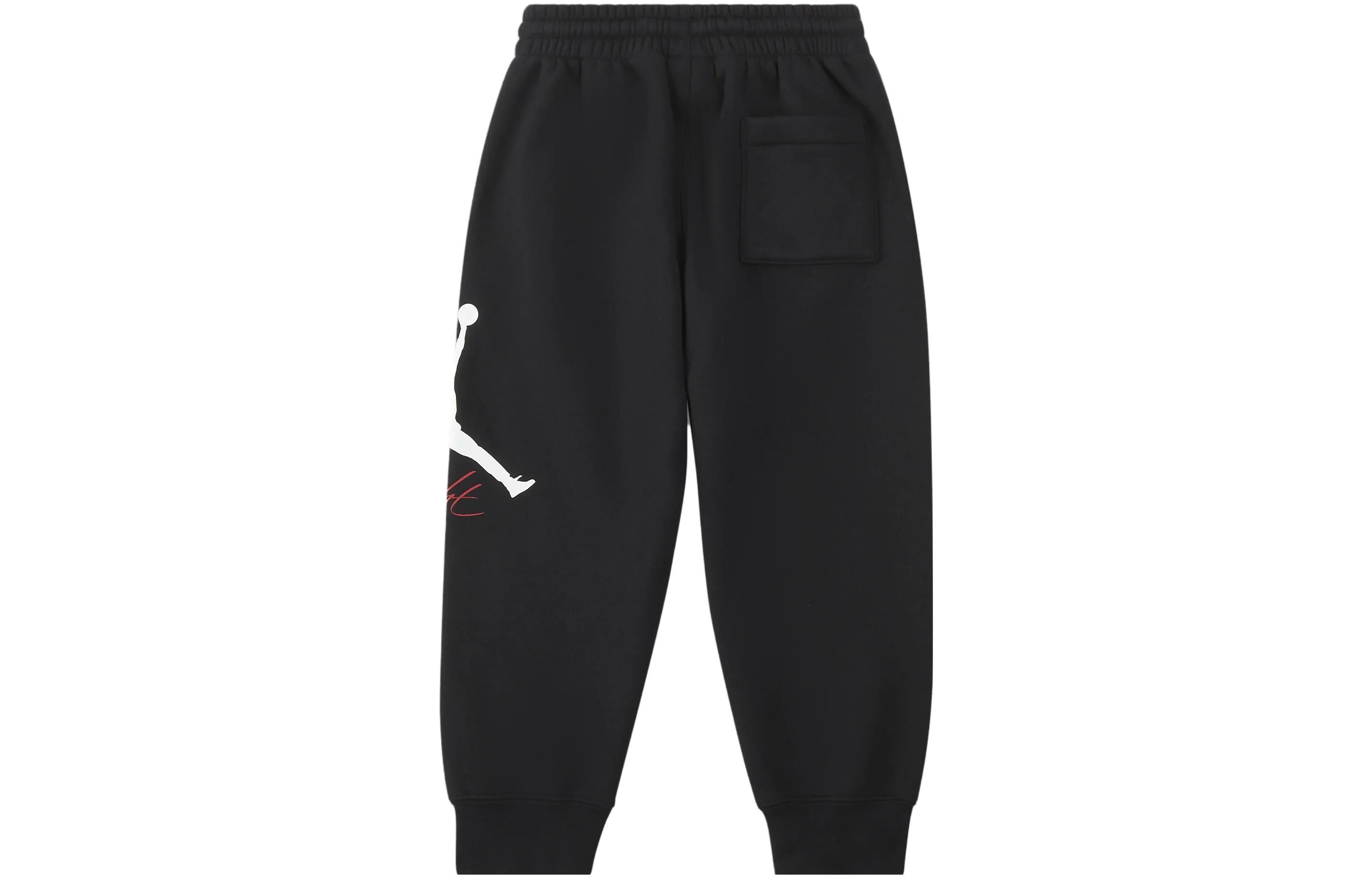 (PS) Air Jordan MJ Baseline Fleece Pants 'Black' FZ6354-010 sold by KicksCrew product image thumbnail 3