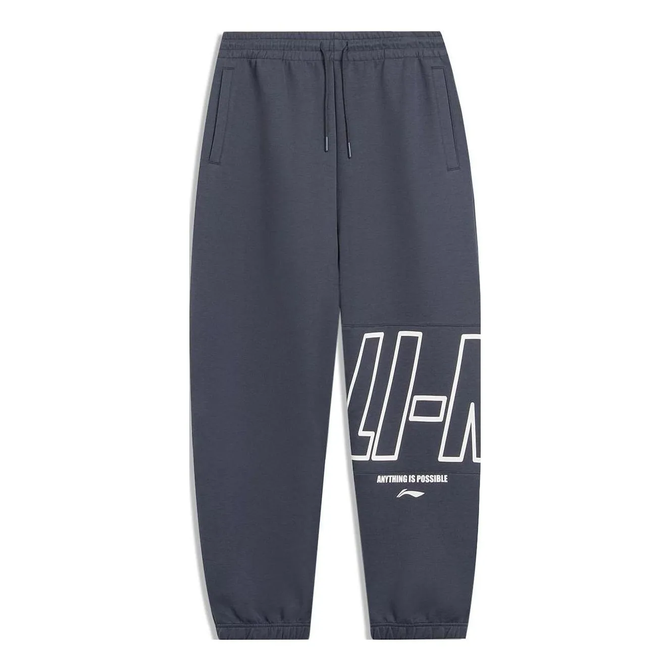 Li-Ning Anything Is Possible Graphic Joggers Sweatpants 'Grey' AKLT533-3 sold by KicksCrew