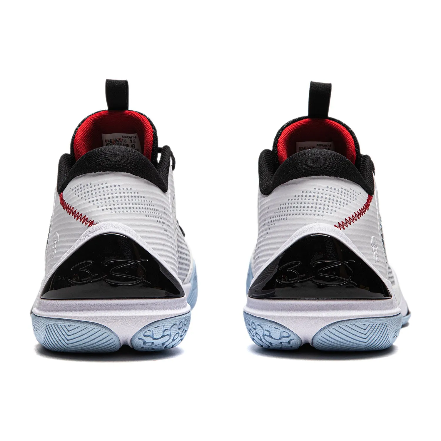 Li-Ning Wade DLo. Ice Blood 2 'Standard White' ABPU017-6 sold by KicksCrew product image thumbnail 5