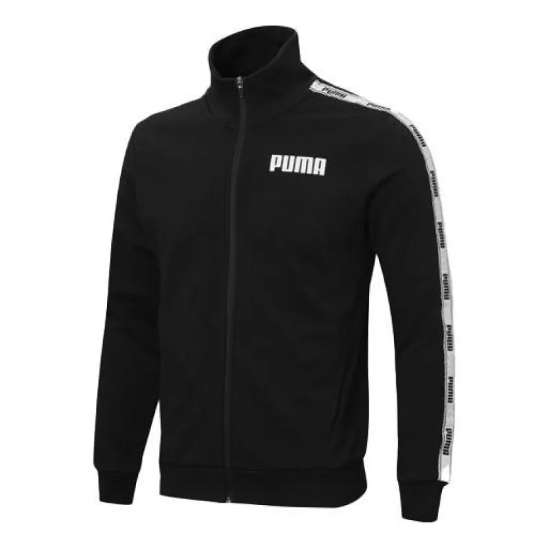 Puma Full-Zip Jacket 'Black White' 587002-01 sold by KicksCrew