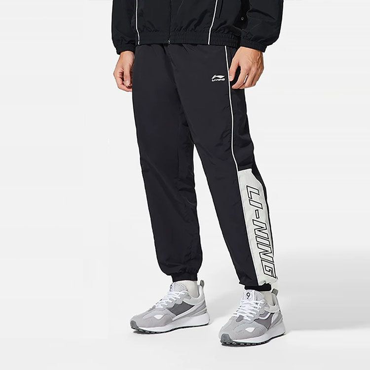 Li-Ning Lifestyle Loose Woven Jogging Pants 'Black White' AYKS837-3 sold by KicksCrew product image thumbnail 5