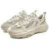 (WMNS) FILA MARS 1S Chunky Shoes 'Cream White' F12W332117FOM sold by KicksCrew