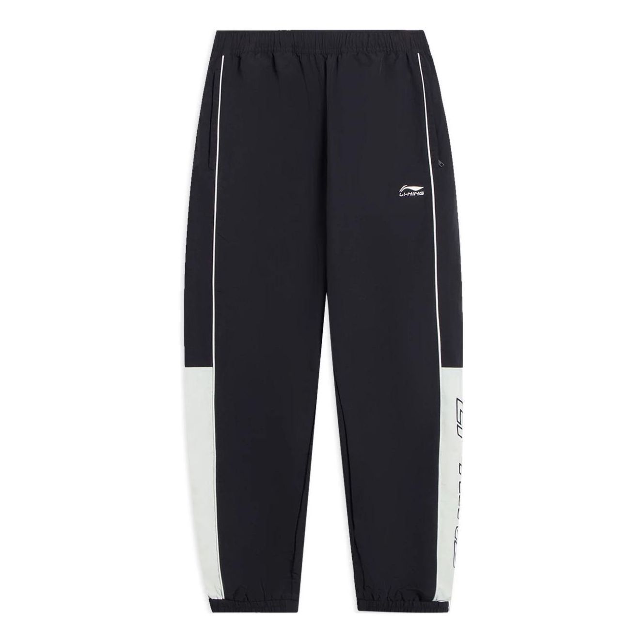 Li-Ning Lifestyle Loose Woven Jogging Pants 'Black White' AYKS837-3 sold by KicksCrew