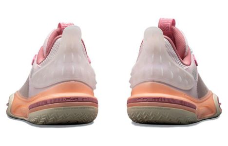 Li-Ning Wade All City 11 'Light Rose Pink' ABAT005-7 sold by KicksCrew