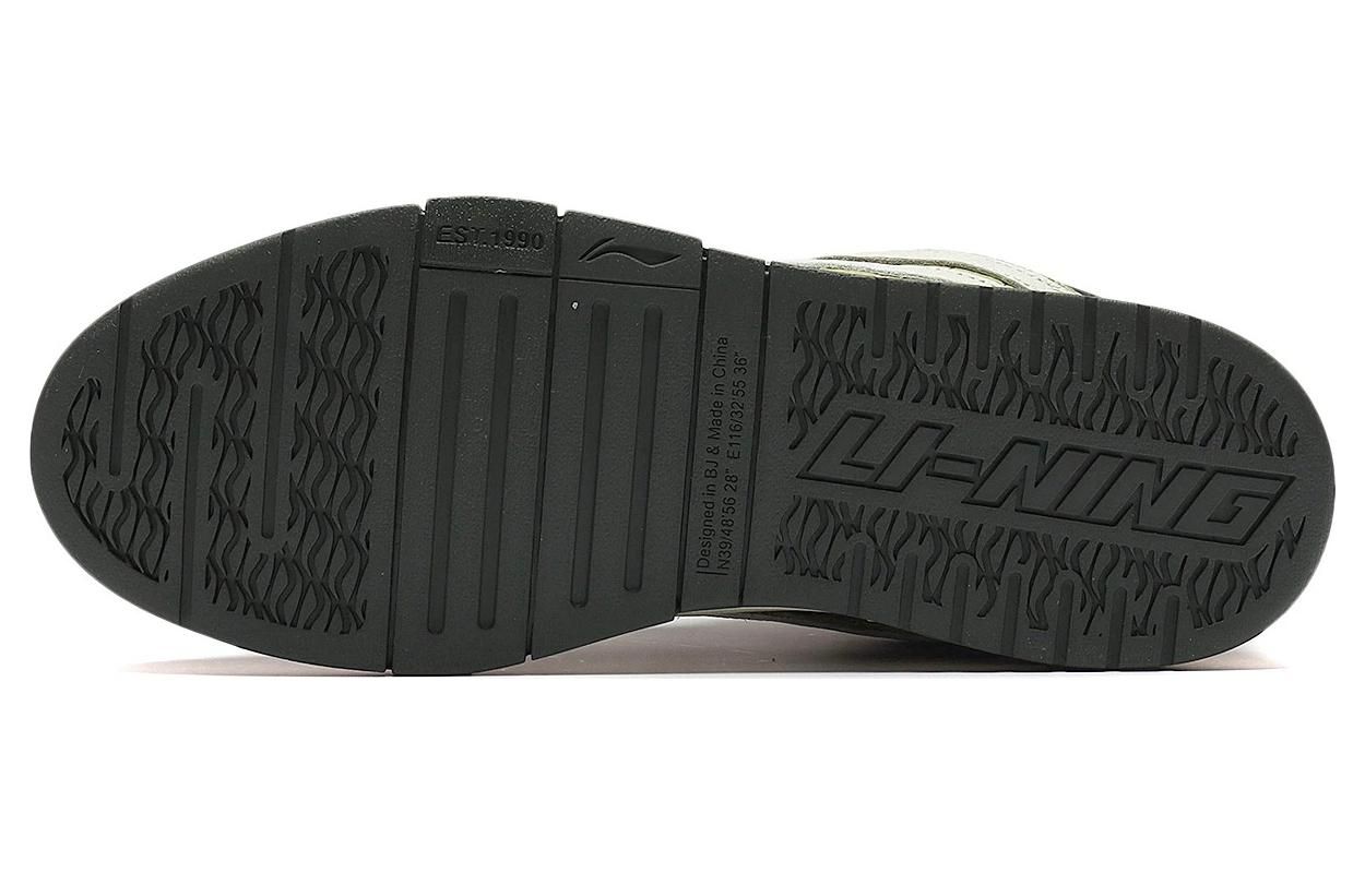 Li-Ning Wave Pro 'Special Story' AECS049-1 sold by KicksCrew product image thumbnail 4