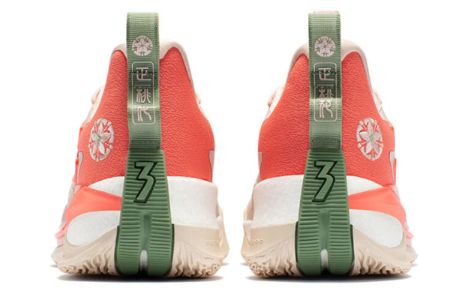 361 Degrees Big3 3.0 Pro 'Peach Blossom' 672231113-4 sold by KicksCrew