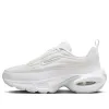 (WMNS) Nike Air Max Portal 'White' HF3053-100 sold by KicksCrew