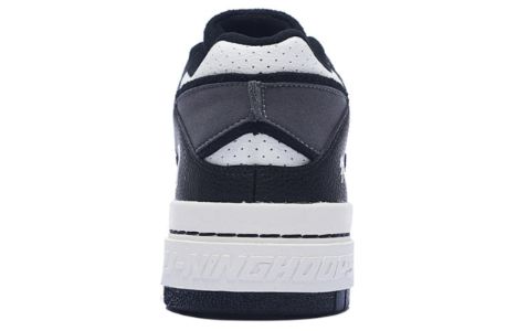 Li-Ning BadFive Rookie 'Black White' ABCS057-2 sold by KicksCrew