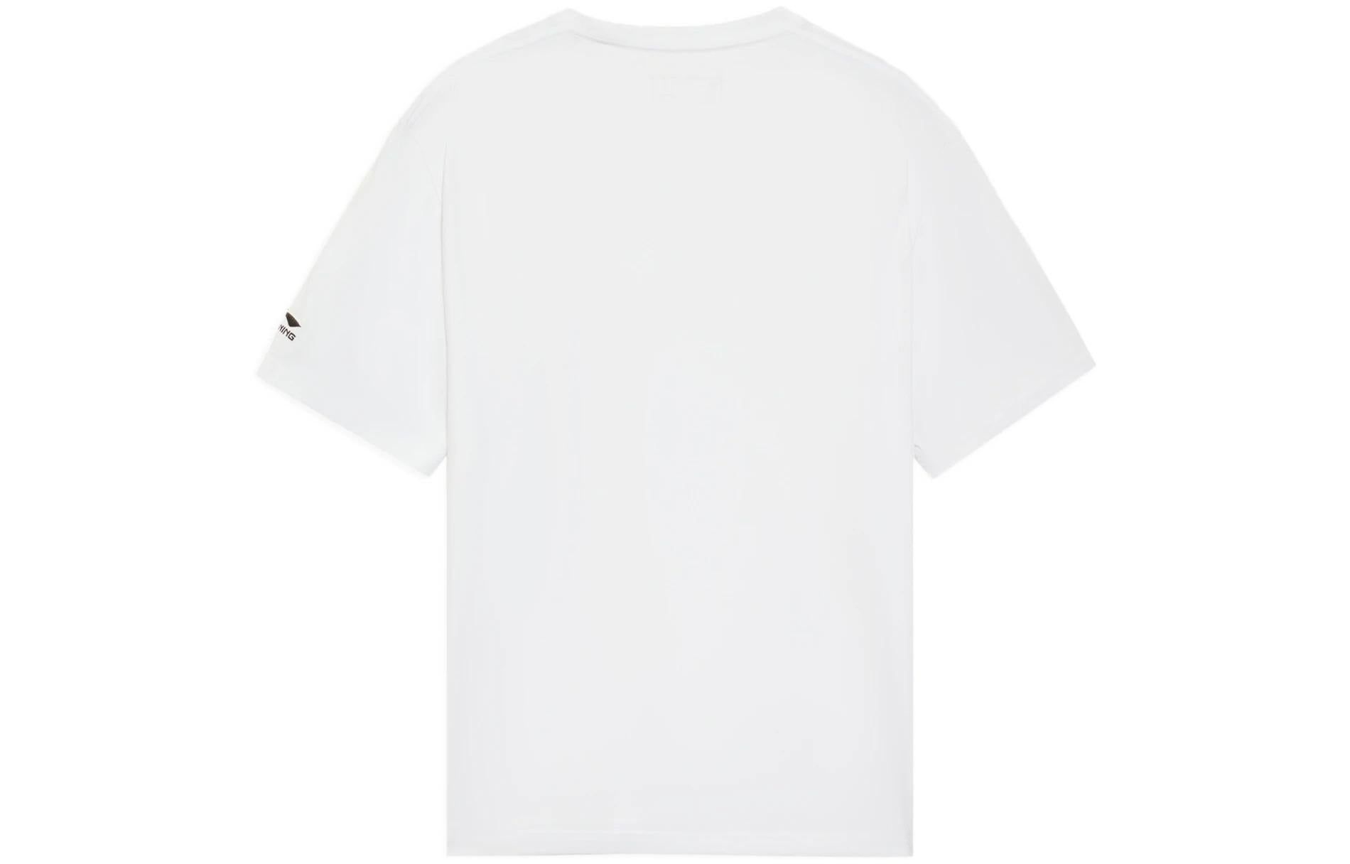 Li-Ning Small Logo T-shirt 'White' AHSS325-1 sold by KicksCrew product image thumbnail 2
