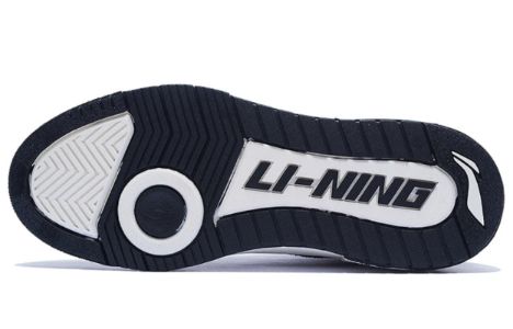 Li-Ning BadFive Rookie 'Black White' ABCS057-2 sold by KicksCrew