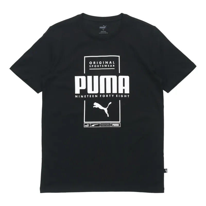Puma Box T-Shirt 'Black White' 586586-01 sold by KicksCrew
