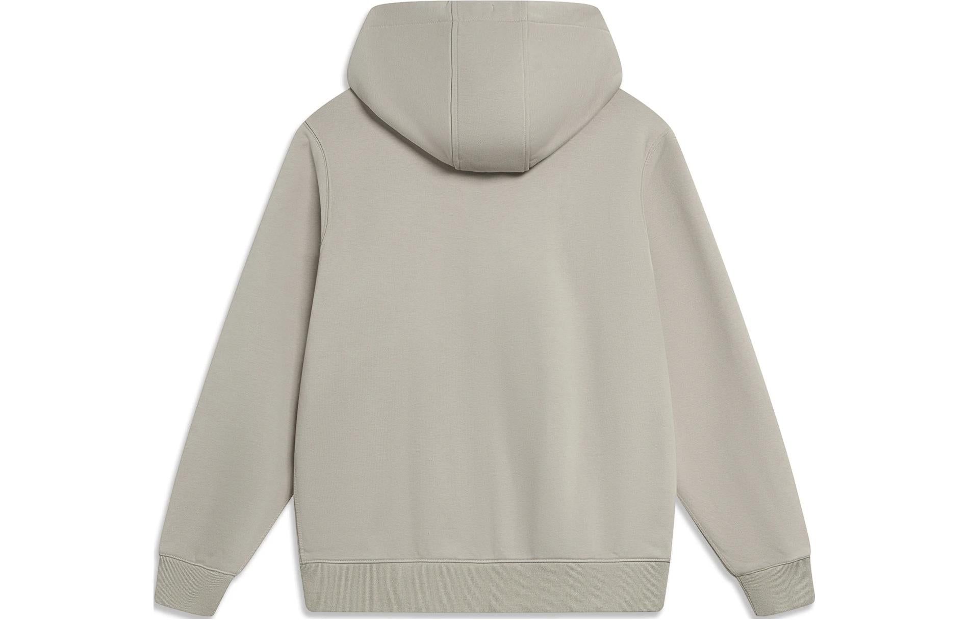 Li-Ning Chinese Color Full Zip Hooded Jacket 'Grey' AWDT967-7 sold by KicksCrew product image thumbnail 2