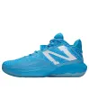 New Balance Two WXY V4 'Jamal Murray' BB2WYFL4 sold by KicksCrew
