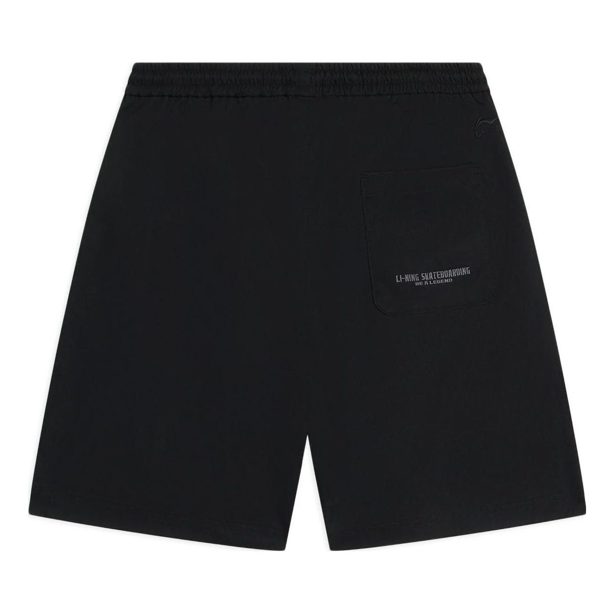 Li-Ning Skateboarding Graphic Shorts 'Black' AKSSA69-1 sold by KicksCrew