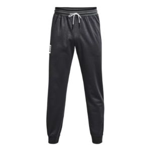 Under Armour Recover Sweatpants 'Dark Grey' 1361759-001 sold by KicksCrew