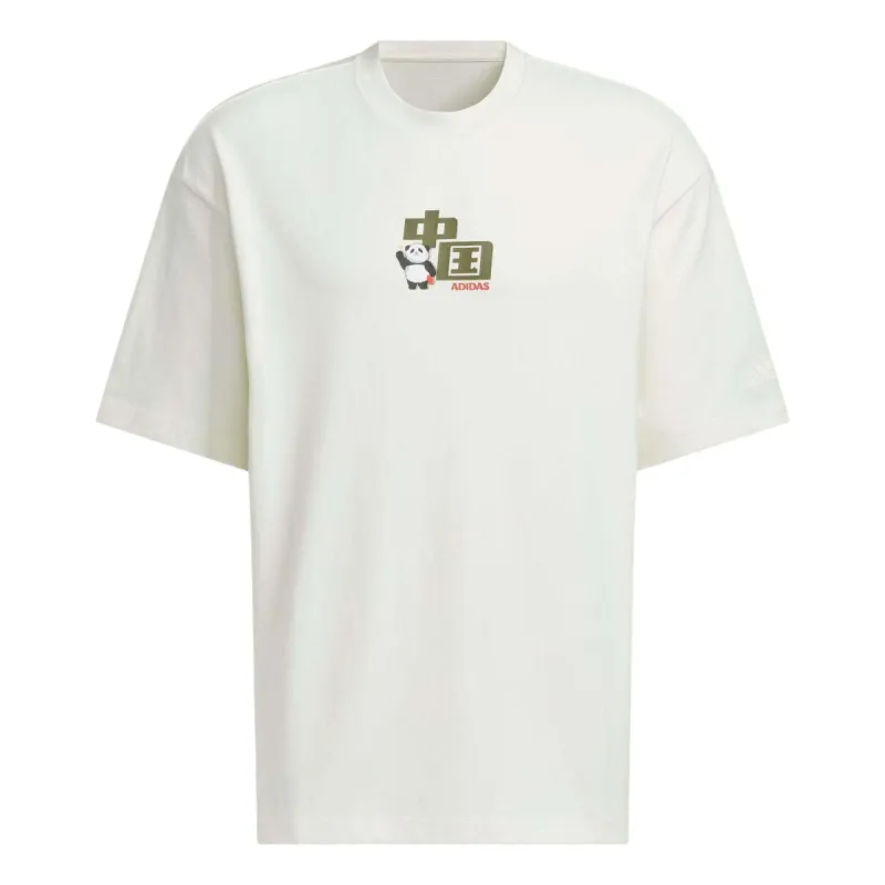 adidas China T-Shirt 'White Olive Green'' JI6839 sold by KicksCrew