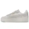 (WMNS) PUMA Carina Street SD 'White' 395093-02 sold by KicksCrew