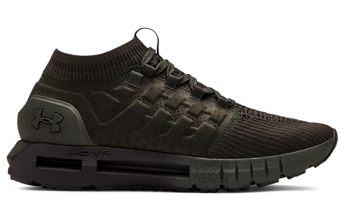 Under Armour HOVR 'Black Dark Green' 3000004-307 sold by KicksCrew product image thumbnail 2