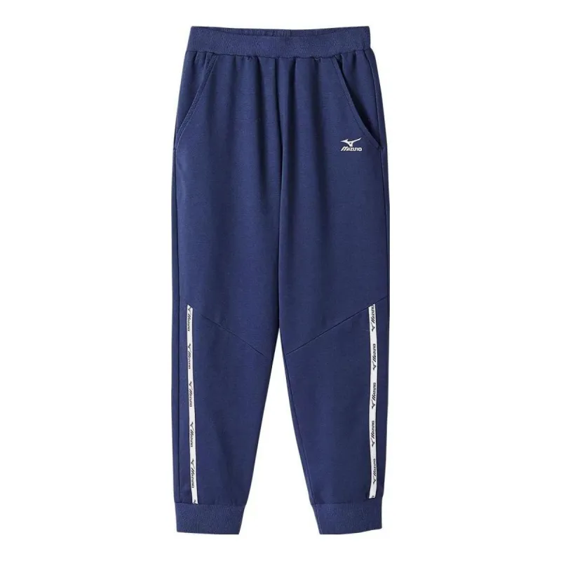 (GS) Mizuno Sports Trousers Pants 'Navy' 32CF2404 sold by KicksCrew