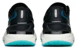 ANTA Chuan 2 'Black Green' 112215586-2 sold by KicksCrew