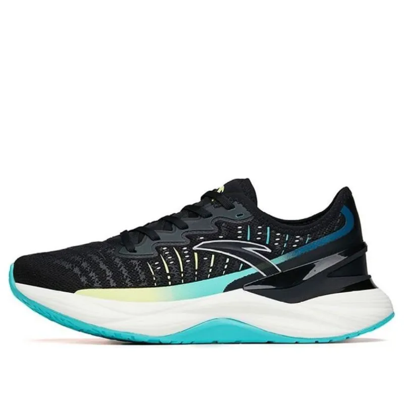 ANTA Chuan 2 'Black Green' 112215586-2 sold by KicksCrew