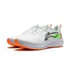 Li-Ning Rough Rabbit 7 'White Neon Green' ARPU003-14 sold by KicksCrew