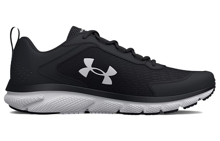 Under Armour Charged Assert 9 6E Wide 'Black White' 3025418-001 sold by KicksCrew product image thumbnail 2