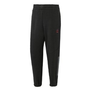 Adidas Neo Sportswear Knit Track Pants 'Black' HM7477 sold by KicksCrew