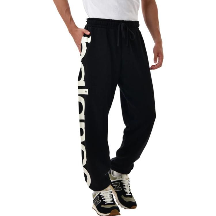 New Balance Athletics Unisex Out of Bounds Pant 'Black' UP23503-BK sold by KicksCrew product image thumbnail 2