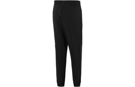 Adidas Neo Sportswear Knit Track Pants 'Black' HM7477 sold by KicksCrew
