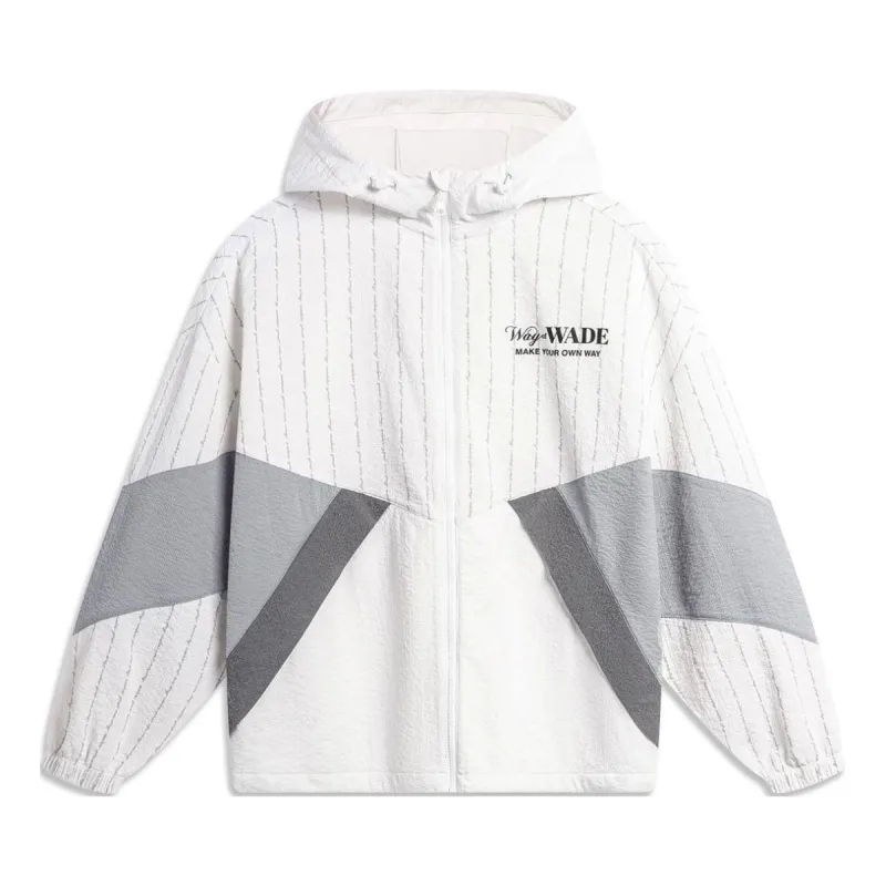Li-Ning Way Of Wade Graphic Windbreaker 'White Grey' AFDU399-5 sold by KicksCrew