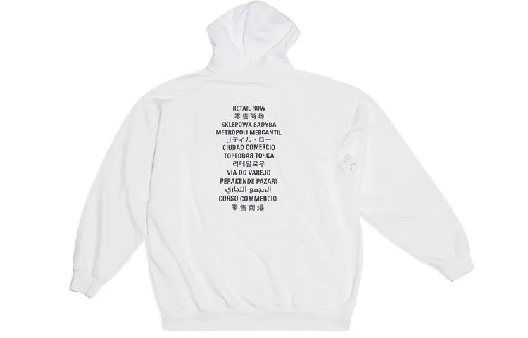Balenciaga x FORTNITE Hoodie Medium Fit 'White' 600583TLVO49040 sold by KicksCrew product image thumbnail 2