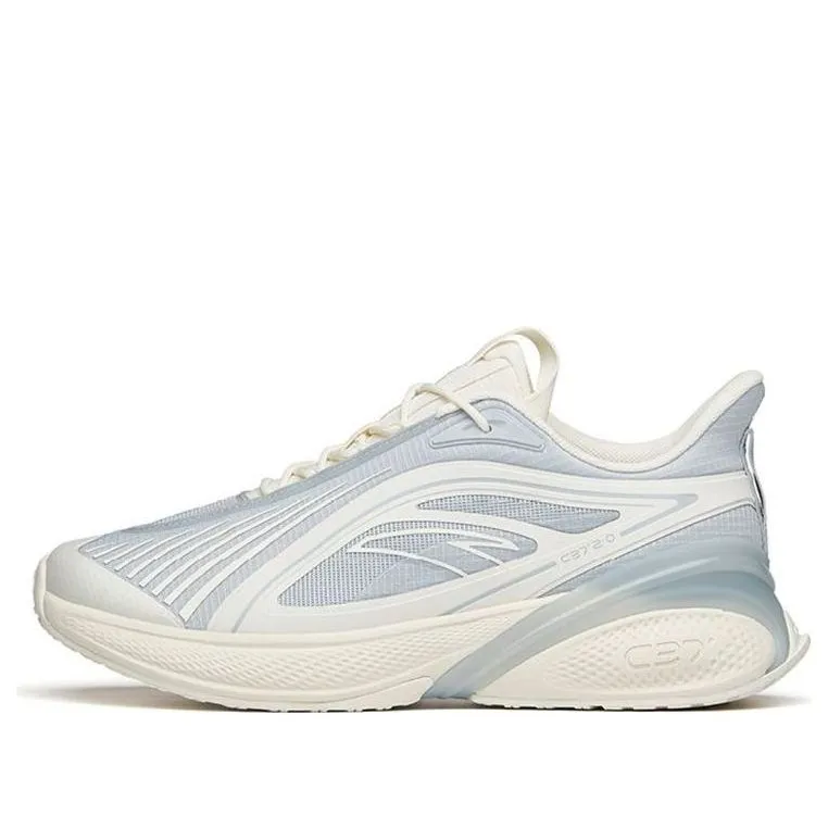 ANTA C37 A-tron 2.0 'Silver' 112135537R-11 sold by KicksCrew