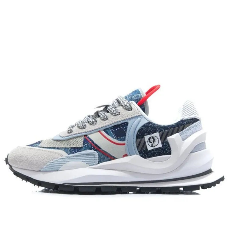Li-Ning Eternal 92 Paris Fashion Week 2021 'Shadow Grey' AGCR047-6 sold by KicksCrew