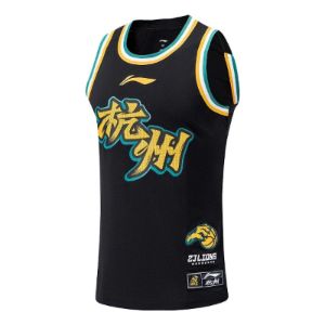 Li-Ning CBA Zhejiang Lions Basketball Jersey 'Black' AAYT899-1 sold by KicksCrew