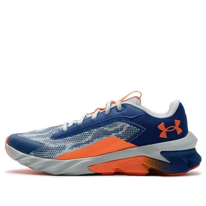 (GS) Under Armour Charged Scramjet 4 'Royal Halo Grey' 3024208-404 sold by KicksCrew
