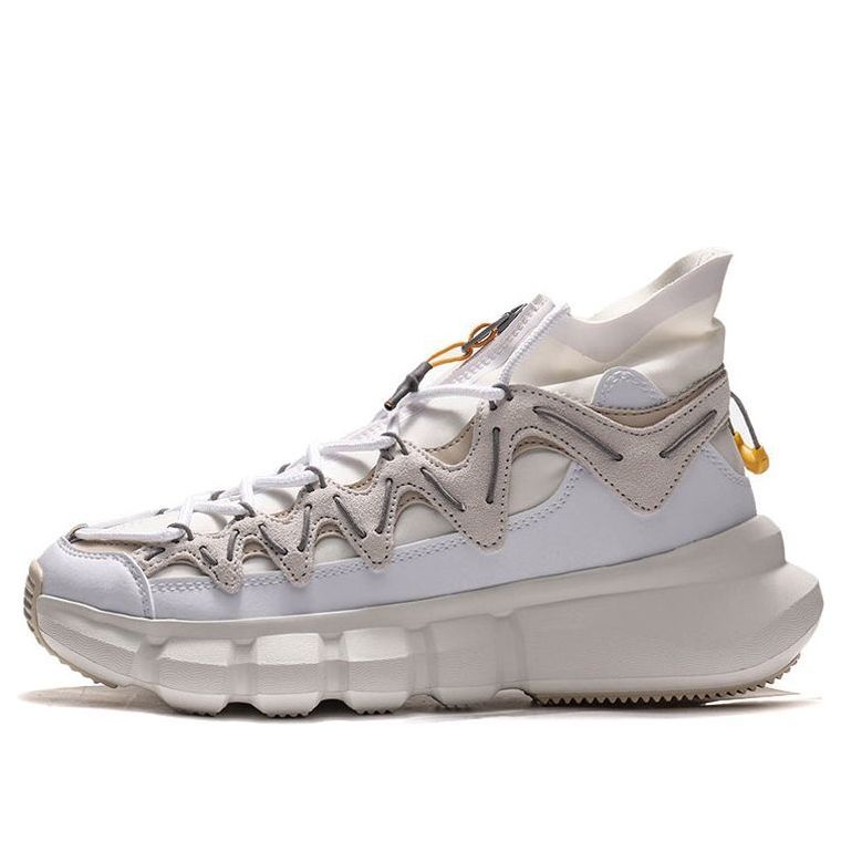 (WMNS) Li-Ning Wade Essence 2.3 High 'Summit White' AGBP072-2 sold by KicksCrew