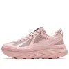 (WMNS) ANTA Champion Collection 'Pink' 922416606A-2 sold by KicksCrew
